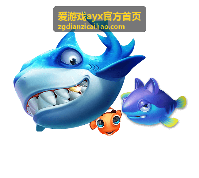 爱游戏ayx官方首页首屏展示图，呈现互动玩法与平台资讯入口